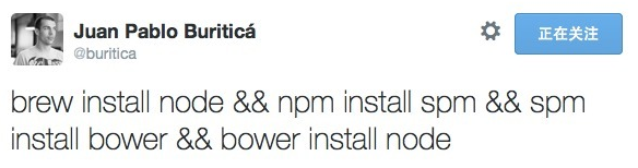 brew install node,npm install spm,spm install bower,bower install node